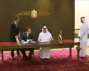 Ivica Dacic - Sheikh Abdullah bin Zayed Al Nahyan