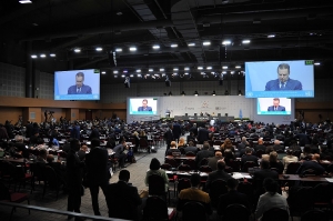 Ivica Dacic-UN Conference on South-South Cooperation