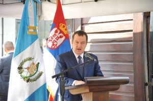 Ivica Dačić - Appointment of Ivo Andrić Street in Guatemala City