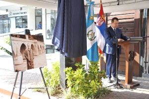 Ivica Dačić - Appointment of Ivo Andrić Street in Guatemala City