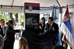 Ivica Dačić - Appointment of Ivo Andrić Street in Guatemala City