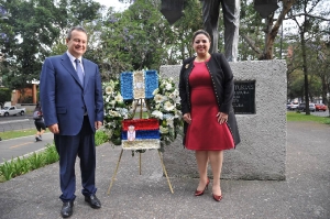 Ivica Dačić - Appointment of Ivo Andrić Street in Guatemala City