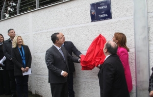 Ivica Dacic - the appointment ceremony of Tunis Street