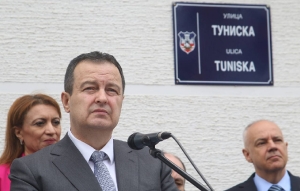 Ivica Dacic - the appointment ceremony of Tunis Street