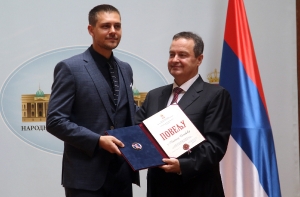 Serbian Diplomacy Day 05/29/2019.