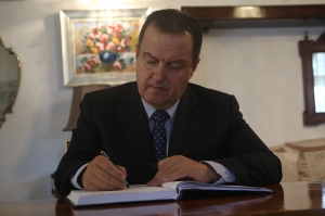 Ivica Dacic - the residence of the Ambassador of Tunisia