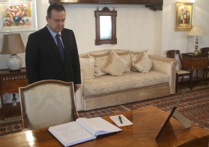 Ivica Dacic - the residence of the Ambassador of Tunisia