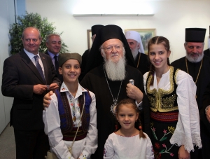 Mrkic - Patriarch Bartholomew