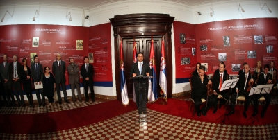 Museum opening