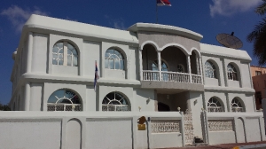 Serbian Embassy in Abu Dhabi_4