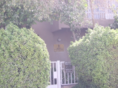 Serbian Embassy in Baghdad_9