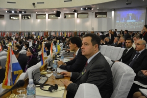 Dacic - NAM