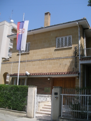 Serbian Embassy in Nicosia_4