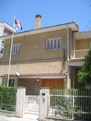 Serbian Embassy in Nicosia_7