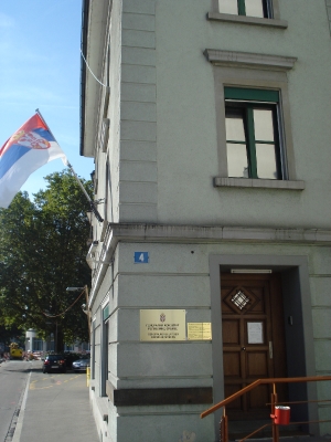 Serbian Consulate General in Zurich_6