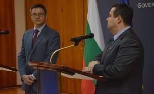 Dacic - Vigenin