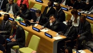 Dacic in UN