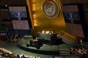 Address of Minister Dacic at the UNGA Special Session on the International Conference on Population and Development 