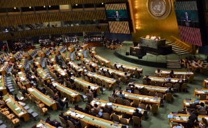 Address of Minister Dacic at the UNGA Special Session on the International Conference on Population and Development 