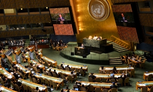 Address of Minister Dacic at the UNGA Special Session on the International Conference on Population and Development 