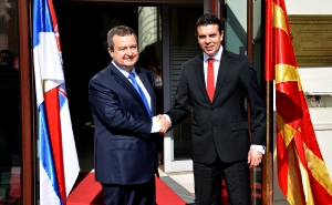 Dacic in Macedonia