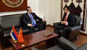 Dacic in Macedonia