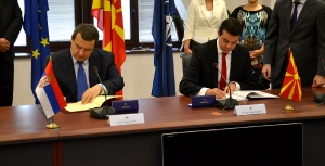 Dacic in Macedonia