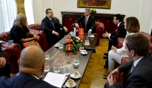 Dacic in Macedonia