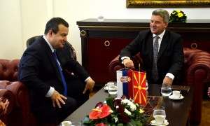 Dacic in Macedonia