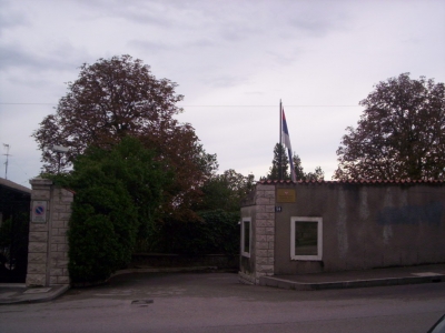 Serbian Consulate General in Triste_5