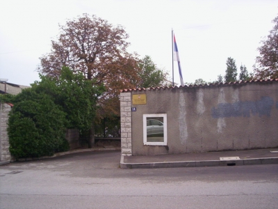 Serbian Consulate General in Triste_6