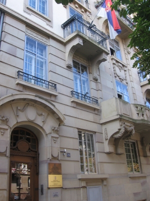 Serbian Mission to the CoE Strasbourg_2