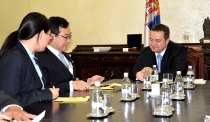 Meeting of Minister Dacic with the Ambassador of South Korea