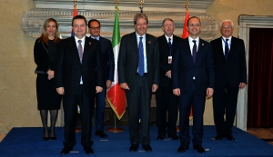 Trilateral meeting of foreign ministers of Italy, Serbia and Albania