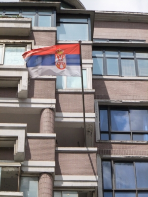 Serbian Consulate General in Shanghai_3