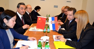 Meeting of Minister Dacic with the Minister of Foreign Affairs of China