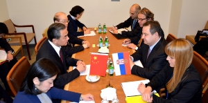 Meeting of Minister Dacic with the Minister of Foreign Affairs of China