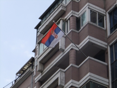 Serbian Consulate General in Shanghai_7