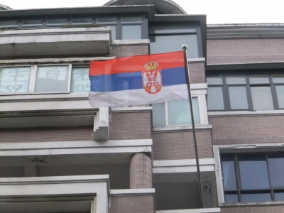 Serbian Consulate General in Shanghai_9