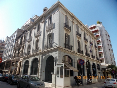 Serbian Consulate General in Thessaloniki_1