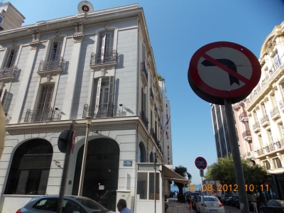 Serbian Consulate General in Thessaloniki_2