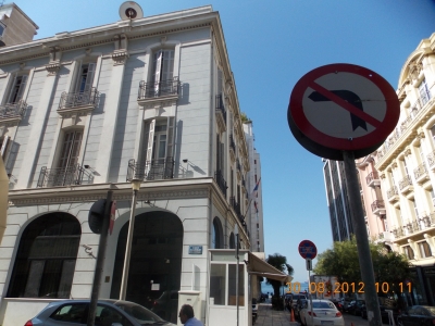 Serbian Consulate General in Thessaloniki_2