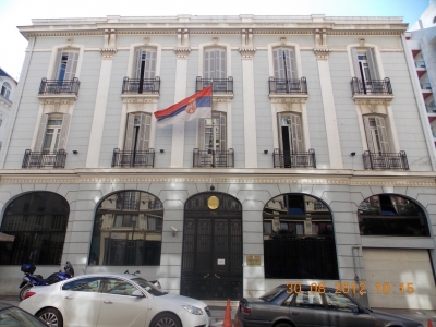 Serbian Consulate General in Thessaloniki_4