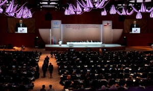 Speech by Minister Dacic at UN Conference