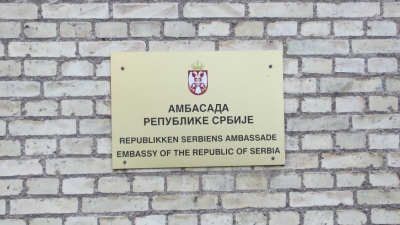 Serbian Embassy in Copenhagen_2