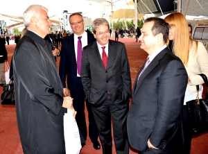 Ministers Dacic and Sertic at the opening of EXPO 2015 in Milan