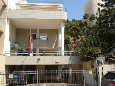 Serbian Embassy in Tel Aviv_6
