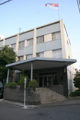 Serbian Embassy in Tokyo_3