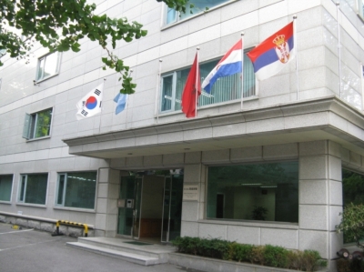 Serbian Embassy in Seoul_6