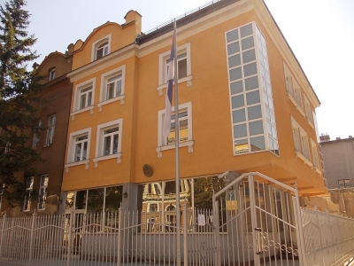 Serbian Embassy in Sarajevo_1